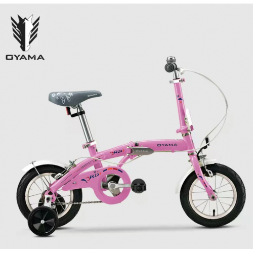 Oyama JR200 12" 兒童摺疊單車 110-140cm